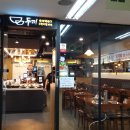 오기떡볶이 이미지