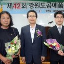 김석하 이미지