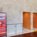 강동아트센터 화장실 이미지