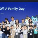 (주)한진 이미지