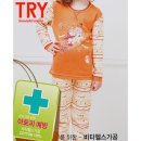 트라이오렌지 - 경주시 원효로 117 | 트라이오렌지