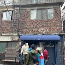 로얄푸드 이미지