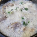 신의주찹쌀순대은계점 네이버블로그