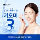 메디에스 이미지