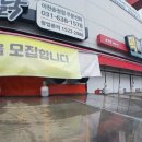 신흥비닐 이미지