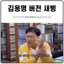 엠유엠커피 이미지