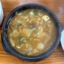 통나무집 | 강원도 양양 맛집 오색통나무집 후기, 곤드레비빔밥·산채돌솥비빔밥 먹고 온 내돈내산 단체식사도 추천!