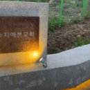예본인테리어 이미지