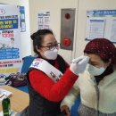 화정2동 행정복지센터 이미지