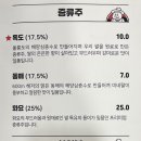 매복식당 이미지