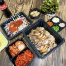 맛있는 족발 이야기 네이버블로그