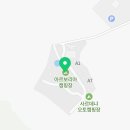 아르보리아파크 캠핑장 이미지