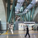 천안아산역 공동관광홍보관 이미지