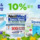(주)허브코 네이버블로그
