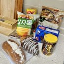 세이스테이 이미지