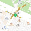 몽촌토성역 4번출구(뒤) 이미지