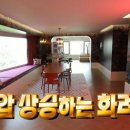 나래바
