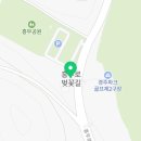 흥무로1(가운데) 이미지