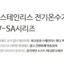 썸당구클럽 이미지