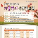 컴퓨터 교실 중급반 이미지