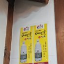 (주)방태 이미지
