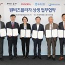 은행프라자 이미지