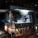 닥치고푸드 이미지