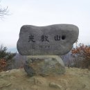 수원-0395 이미지