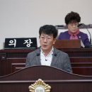 수성의원 케이에스피뉴스