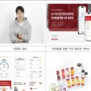 프레시푸드주식회사 네이버블로그