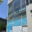 GS25 상무대라수점