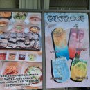 동탄호수공원 맛집 LA갈비&amp;포크바베큐 맛집 &#34;한양식당 동탄호수공원점&#34;