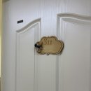 지내 | 아기맘미소산후조리원 입성 객실 내부, 산후조리원의 일상 솔찍후기 1탄 (산후조리원 일주일 지내본후기)