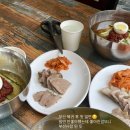 대하가야밀면