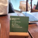 제이투실내