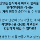 너즐리 이미지