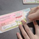 종이비행기투어 이미지