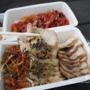 미스터보쌈흑석점