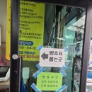 서영수산 네이버블로그