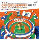 J Billiard 네이버블로그