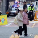 서울논현초등학교
