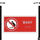 산업안전기사 필기합격