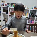 담꾹군산대미룡점
