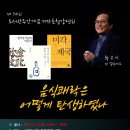 소하도서관 이미지