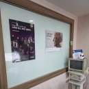 평촌덴마크보청기 이미지