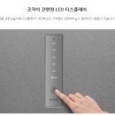 SH렌탈 이미지