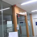 우일의원 이미지