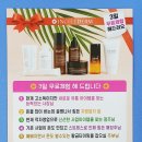 인셀덤영등포
