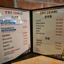 이순살장군 이미지