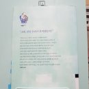여흥상사